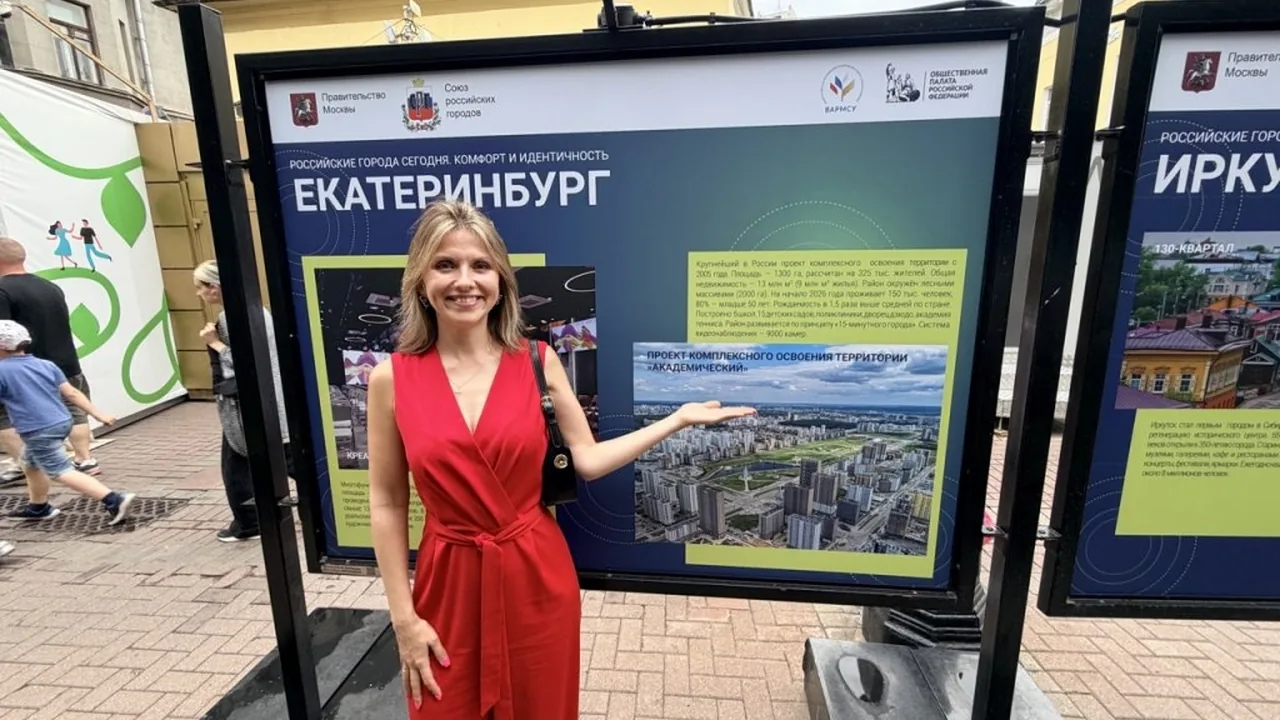 Фотографии Академического района украсили столичную выставку
