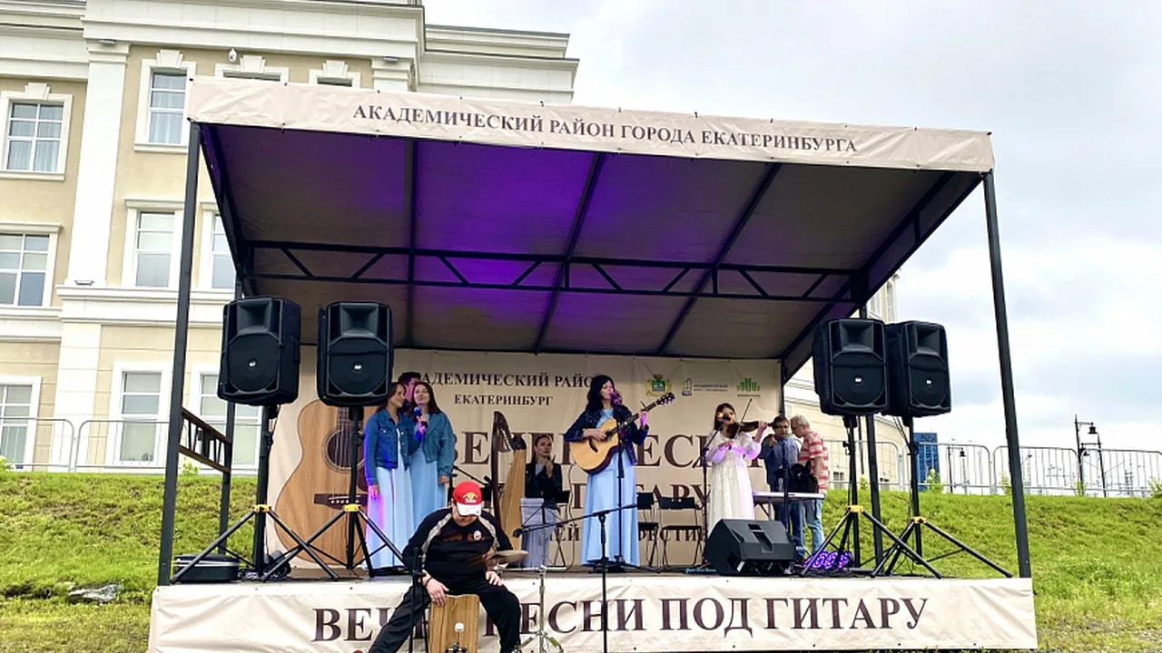 Гитара и арфа, рок и авторская музыка