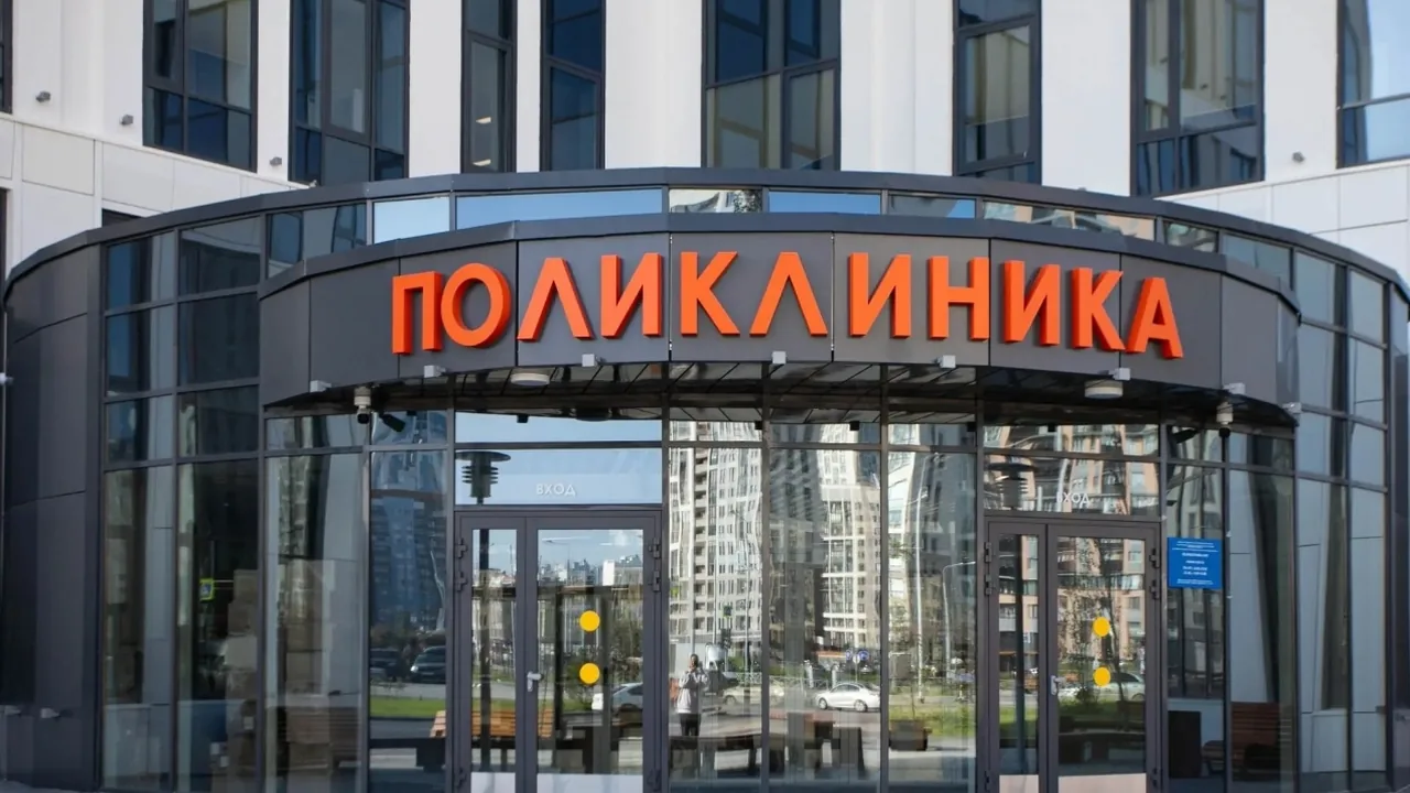 Травмпункт в Академическом будет работать круглосуточно